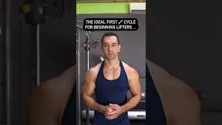 The Best 💉 Cycle For Beginners