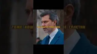 Пыталась подставить свою подругу, но ложь вышла наружу🥺 Сериал: «Хрустальная мечта» 