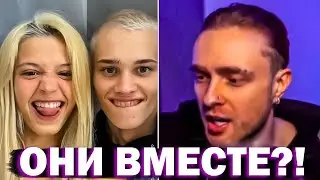 ЕГОР КРИД ПРО ДАНЮ МИЛОХИНА И ЮЛЮ ГАВРИЛИНУ