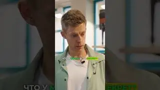 В чём секрет трека Монеточки «У мамы есть секрет»? 