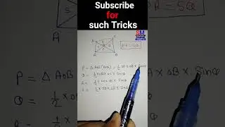 #proof of Quadrilateral Area Segment  #Geometry Formula #Derivation #advancemath #ssccgl #chsl