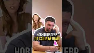 Гениально 😂