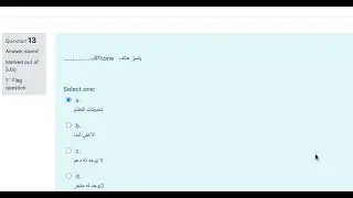 mobileتطبيقات الهاتف