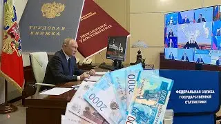 Пенсии Две  Важные Новости Для Пенсионеров РОССИИ.