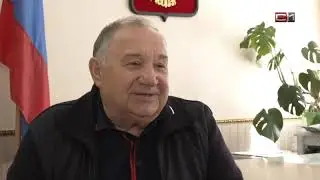 Сургутскому районному суду 100 лет