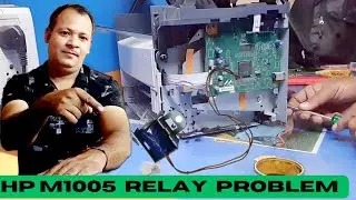 hp m1005 printer  paper picup problem | hp m1005 paper relay