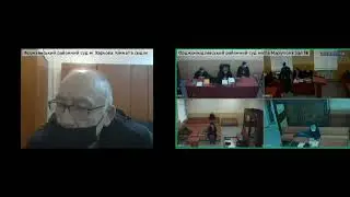 Суддя: "Онлайн-трансляція засідання унеможливить маніпуляції"