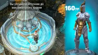 🔝 ВКАЧАЛ 160 УРОВЕНЬ ПЕРСОНАЖА Frostborn Coop Survival