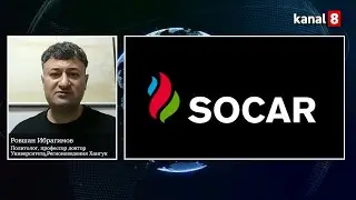 Ровшан Ибрагимов - Зарубежные проекты SOCAR