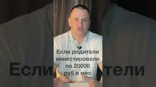 НАВЫКИ и инвестиция в них, как рассчитать … #мебельсвоимируками #персонал #мебельныйбизнес #shorts