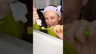 🍿КОГДА ЗАКОНЧИЛАСЬ ЗУБНАЯ ПАСТА🤣 