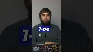 Что такое блокировка Т+1 в бинанс и как её избежать?