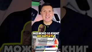 Лайфхак с видео с помощью ИИ #studynews #chatgpt