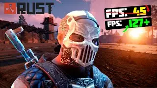 🎮РАСТ: МАКСИМАЛЬНАЯ ОПТИМИЗАЦИЯ и УВЕЛИЧЕНИЕ FPS НА СЛАБОМ ПК / ЛУЧШИЕ НАСТРОЙКИ RUST [2023]