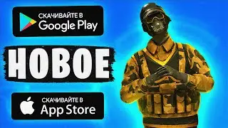NEW GAMES FOR ANDROID 2022! Top 10 games for android. Games for android. Games for the phone.