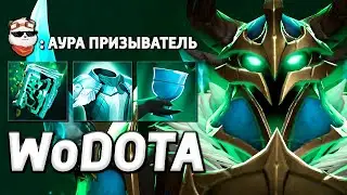 WRAITH KING СУММОНЕР в ИНТЕЛЛЕКТ / WORLD OF DOTA / Дота 2