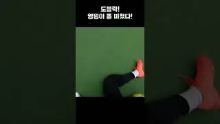 엉덩이가 크면 좋은 이유