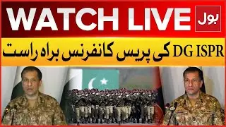 LIVE: DG ISPR Press Conference | Pakistan Main Deshatgardi Main Izafa | BOL News