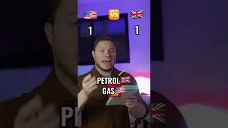 Английский🇬🇧🆚🇺🇸Американский 