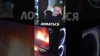 СГОРЕЛА RTX 4090 😱 