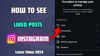 How to see liked posts on instagram latest video July 2024||Instagram liked posts kaise dekhe
