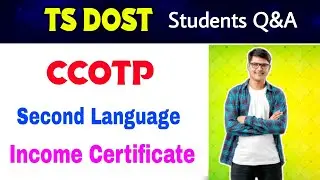 Ts dost web options 2022||ts dost 2022 web options||ts dost 2022||ts dost second language||ts dost