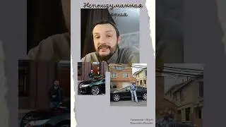 #молитва #церковь #автомобиль #бентли #священник #священникконстантинмальцев