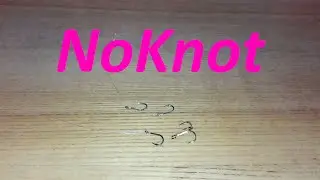 Поводок с двумя крючками. Узел NoKnot. Ловля окуня на живца.