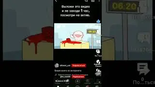 26 июня 2023 г.