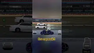 БАГ НА СКОРОСТЬ DRAG RACING УЛИЧНЫЕ ГОНКИ