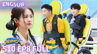 [Engsub]“Keep Running S10” EP8 Full-_20220705 | 