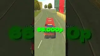 😱 СКОЛЬКО можно заработать ВОДИТЕЛЕМ АВТОБУСА в GTA CRMP (1W MOBILE)