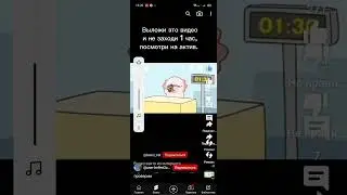 Видео взято из интернета