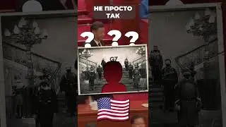 Почему Китай не в G7? #россия #китай