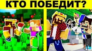 МАЙНКРАФТ ЗАГАДКИ КОТОРЫЕ СЛОМАЮТ ТВОЙ МОЗГ! НАСКОЛЬКО ТЫ ЗНАЕШЬ MINECRAFT? ПРОВЕРЬ СЕБЯ!