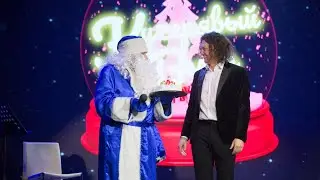 Кусочек торта, простите, ЛЕТА в Королеве