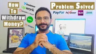 Freelancing Payment Methods in Pakistan | How to Receive International Payments in Pakistan | Solved