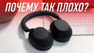 ЗА ЧТО ВСЕ ТАК ХВАЛЯТ НАУШНИКИ SONY? Sony WH-1000XM5 против AirPods Max