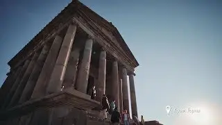 В Армении звёзды ближе / Armenia - The stars are closer.