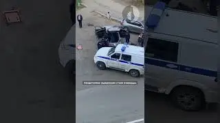 В Южноуральске задержали вооружённых ваххабитов. 