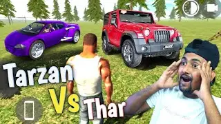 Thar Vs Tarzan Car | Indian Bike Driving 3D 😱 | कौन सी कार जीतेगी