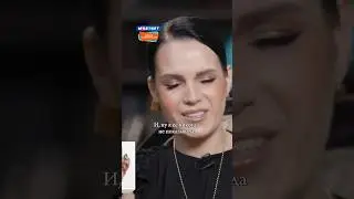 Отрубил руки в лесу😱/Маргарита Грачёва у «Осторожно:Собчак» 