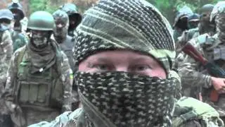 Звернення 