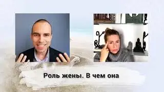 Павел Цимбаленко и Светлана Волкова 