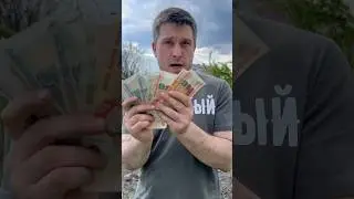 А вы уже открыли? 