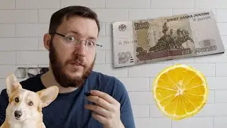 Какие облигации купил? Купоны по облигациях, погашение облигаций, заработок на облигациях 2023