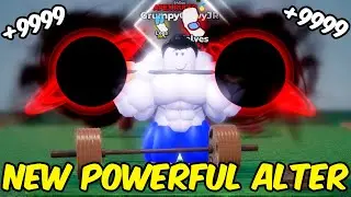 I Got This Kinda INSANE Ancient Body Alter and OP Knight Pack in Gym League