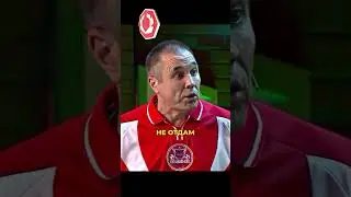 Договорной матч 😂 #Уральскиепельмени #юмор #смехпродлеваетжизнь