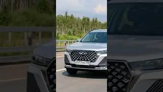Новый Chery Tiggo 7 pro max, вид снизу на самый продаваемый 