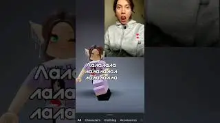 Треш💥 